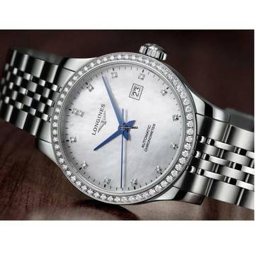  Longines Record NEW FULL SET 