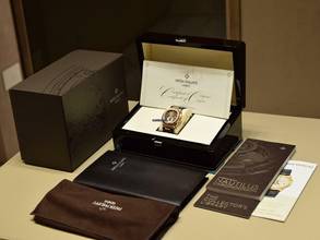 Thumbnail von Patek Philippe Nautilus 5980r-001 Like New - Full Set 2016 Ita.