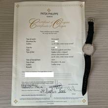 Thumbnail von Patek Philippe Calatrava Date 3998 white opaline dial white gold 18KT Automatic