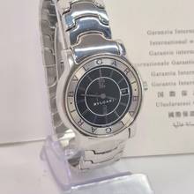 Thumbnail von Bulgari Solotempo Extra Flat 35mm Quartz Completo