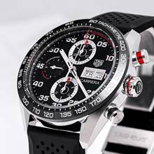 Thumbnail von TAG Heuer Carrera Chronograph 44 – CBN2A1AA.FT6228 – like NEW – 11/2022 Full Set
