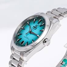 Thumbnail von Omega Seamaster Aqua Terra 150m – 220.10.41.21.03.006 – NEW & Unworn – 01/2026 Full Set