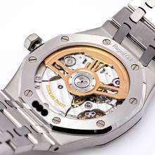 Thumbnail von Audemars Piguet Royal Oak Steel 41 Blue – 15500ST.OO.1220ST.01 – like NEW – 09/2022 Full Set