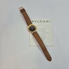 Thumbnail von Bulgari Bulgari BB30 Yellow Gold 30mm Quartz Completo
