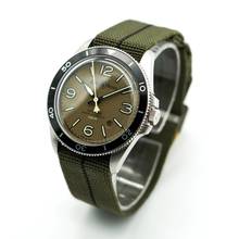 Thumbnail von Bell & Ross BR V2 V2-92 Military Green