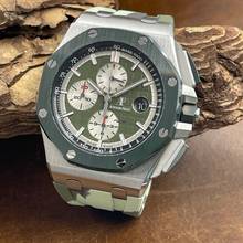 Thumbnail von Audemars Piguet Royal Oak Offshore Chronograph Royal Oak Offshore Chrono Camouflage Ltd. - FULLSET Limited Edition of 400 pcs.
