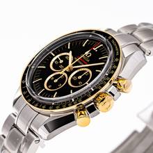 Thumbnail von Omega Speedmaster Tokyo 2020 – 522.20.42.30.01.001 – NEW & Unworn – 09/2019 Full Set