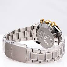 Thumbnail von Omega Speedmaster Tokyo 2020 – 522.20.42.30.01.001 – NEW & Unworn – 09/2019 Full Set