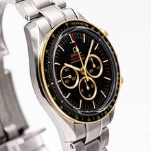 Thumbnail von Omega Speedmaster Tokyo 2020 – 522.20.42.30.01.001 – NEW & Unworn – 09/2019 Full Set