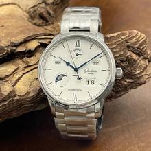 Thumbnail von Glashütte Original Senator Excellence Senator Ewiger Kalender - NEUWARE - FULLSET - Ref. 13602010271