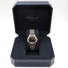 Thumbnail von Chopard Happy Sport Stahl/Gold - Ref. S 27/8238-23 - Jahr: 1997 - Fullset Fullset