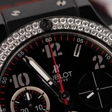 Thumbnail von Hublot Big Bang 41 mm Black Magic Full Set