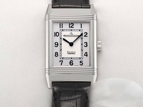  Jaeger-LeCoultre Reverso Classique 252.8.47 Edelstahl Quarz Medium Stahl 
