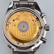 Thumbnail von Omega Speedmaster Reduced chronograph Polar dial Automatic 1989