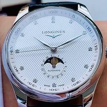 Thumbnail von Longines Master Collection MOONPHASE NEW FULL SET