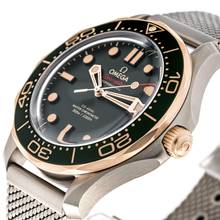 Thumbnail von Omega Seamaster Diver 300 M Or Blanc Sur Titan – 210.90.42.20.10.001 – NEUF & Non porté – Ensemble complet jusqu'en 02/2026