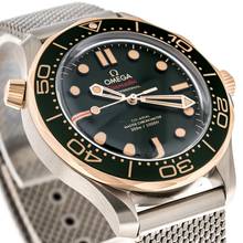 Thumbnail von Omega Seamaster Diver 300 M Or Blanc Sur Titan – 210.90.42.20.10.001 – NEUF & Non porté – Ensemble complet jusqu'en 02/2026
