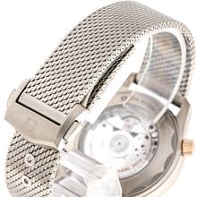 Thumbnail von Omega Seamaster Diver 300 M Or Blanc Sur Titan – 210.90.42.20.10.001 – NEUF & Non porté – Ensemble complet jusqu'en 02/2026