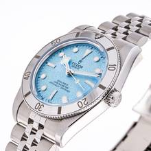 Thumbnail von Tudor Black Bay 54 Lagoon Blue 37 – M79000-0001 – NUOVO & Non indossato – Set completo fino a 02/2026