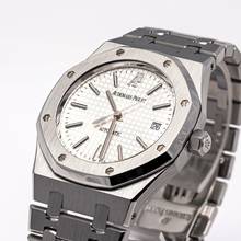 Thumbnail von Audemars Piguet Royal Oak Selfwinding 39 White – 15300ST.OO.1220ST.01 – like NEW – 2018 Full Set