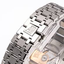 Thumbnail von Audemars Piguet Royal Oak Selfwinding 39 White – 15300ST.OO.1220ST.01 – like NEW – 2018 Full Set