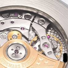 Thumbnail von Audemars Piguet Royal Oak Selfwinding 39 White – 15300ST.OO.1220ST.01 – like NEW – 2018 Full Set