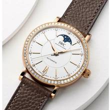 Thumbnail von IWC Portofino Automatic Moon Phase 37 NEW FULL SET