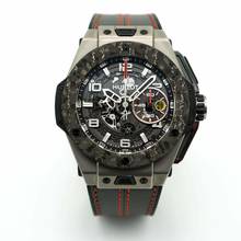 Thumbnail von Hublot Big Bang Ferrari 401.NJ.0123.VR