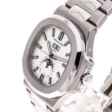 Thumbnail von Patek Philippe Nautilus White Annual Calendar – 5726/1A-010 – like NEW – 2013 Full Set
