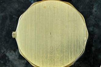 Thumbnail von Corum Admiral's Cup 44.810.65 V067 A012 | Diamond | orig. gold bracelet