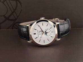 Thumbnail von Patek Philippe Annual Calendar Complicazioni 5396g-011 Annual Calendar Like New 2015 - Full Set