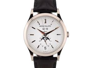 Thumbnail von Patek Philippe Annual Calendar Complicazioni 5396g-011 Annual Calendar Like New 2015 - Full Set