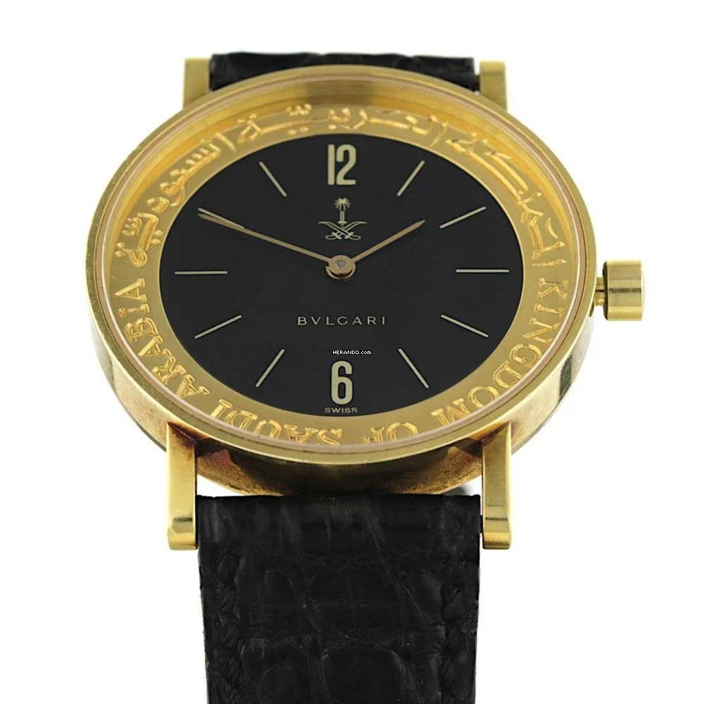 Bulgari Kingdom of Saudi Arabia 18K