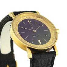 Thumbnail von Bulgari Kingdom of Saudi Arabia 18K