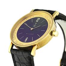 Thumbnail von Bulgari Kingdom of Saudi Arabia 18K