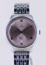 Thumbnail von Omega De Ville Prestige Master Chronometer 41mm Power Reserve Date Neu B+P