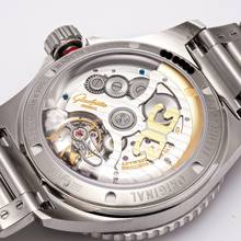 Thumbnail von Glashütte Original SeaQ Panoramadatum Panorama Date Blue 43 – 1-36-13-02-81-70 – like NEW – 10/2022 Full Set