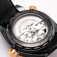 Thumbnail von Omega Seamaster Planet Ocean 45,5 Black – 215.63.46.22.01.001 – like NEW – 03/2017 Full Set