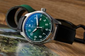 Thumbnail von IWC Fliegeruhr Mark XX Stahl Automatik Herrenuhr Ref IW328205 Box & Papiere 2024