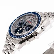 Thumbnail von Omega Speedmaster Moonphase Meteorite 43 – 304.30.43.52.06.001 – NEW & Unworn – 01/2026 Full Set