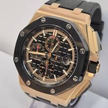 Thumbnail von Audemars Piguet Royal Oak Offshore Chronograph Ouro Rosé 44mm Automático Completo