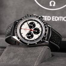 Thumbnail von Omega Speedmaster Professional Moonwatch Special Edition Full Set