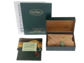 Thumbnail von Rolex Air King Precision Ref.14010 1995 Box sehr gut Vintage Air King Precision Stahl