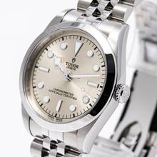 Thumbnail von Tudor Black Bay 36 Silver – M79640 – like NEW – 07/2025 Full Set