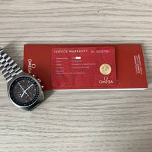 Thumbnail von Omega Speedmaster Mark II Professional 145.014 brown chocolate dial 1970