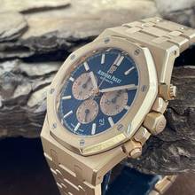 Thumbnail von Audemars Piguet Royal Oak Chronograph Royal Oak 41 Chronograph Roségold - FULLSET - Ref. 26331OR.OO.1220OR.01