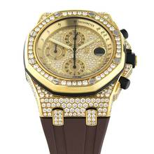 Thumbnail von Audemars Piguet Royal Oak Offshore Ref.26067BA