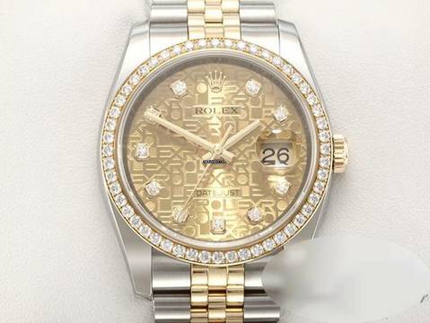  Rolex Datejust 36 36mm 116243 2016 Stahl Gelbgold 750 Diamanten Automatik Stainless Steel 18kt Yellow Gold Jubilé-band Chronometer Oyster 