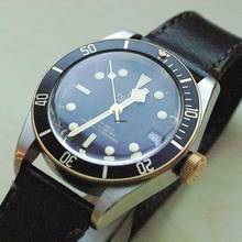 Thumbnail von Tudor Black Bay S&G TOP FULL SET