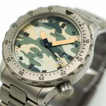 Thumbnail von Sinn U1 Camouflage